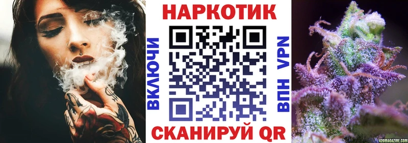 Как найти наркотики Серафимович ГАШ Меф мяу мяу