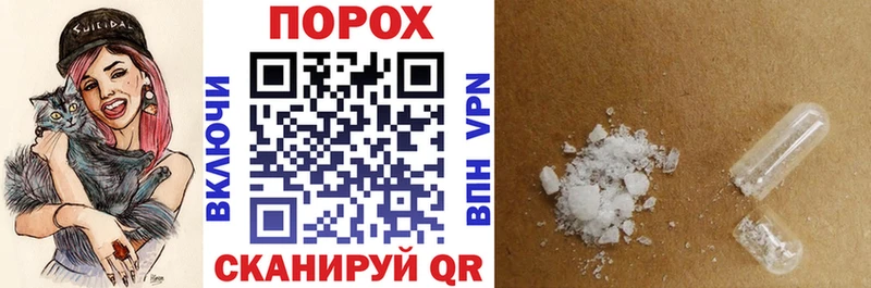Amphetamine 98% Серафимович