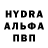 Ecstasy MDMA Artur Avzalov
