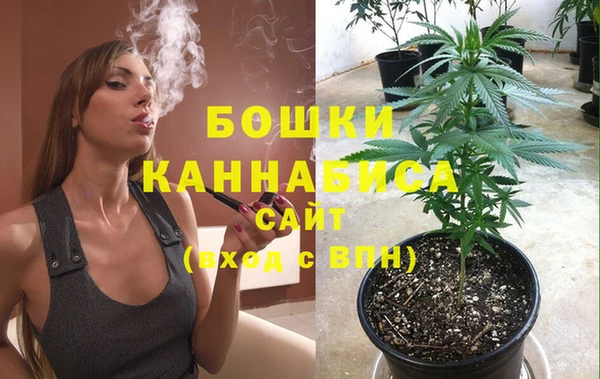 мяу мяу мука Верхнеуральск