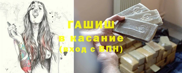 марки lsd Верхний Тагил