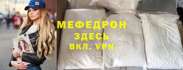 марки lsd Верхний Тагил