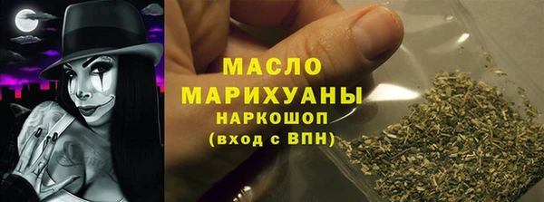 марки lsd Верхний Тагил