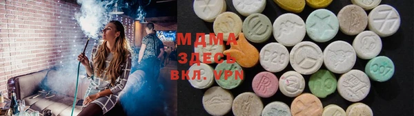 марки lsd Верхний Тагил