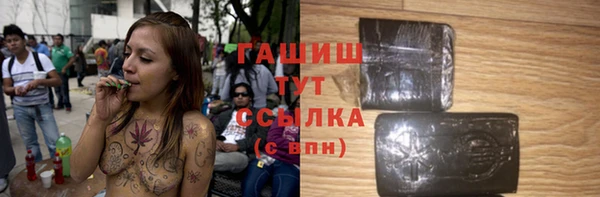 мяу мяу мука Верхнеуральск