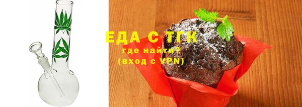марки lsd Верхний Тагил