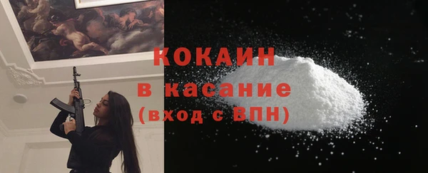 мяу мяу мука Верхнеуральск
