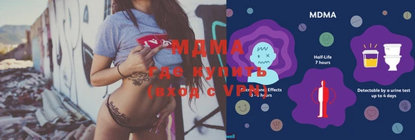 марки lsd Верхний Тагил