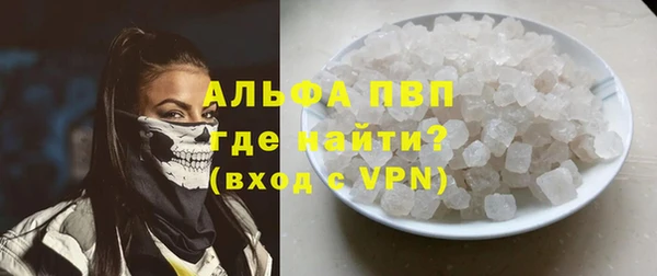 марки lsd Верхний Тагил