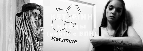 марки lsd Верхний Тагил
