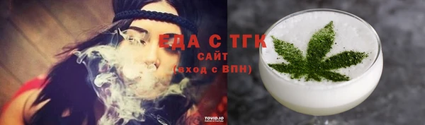 марки lsd Верхний Тагил