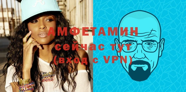 мяу мяу мука Верхнеуральск