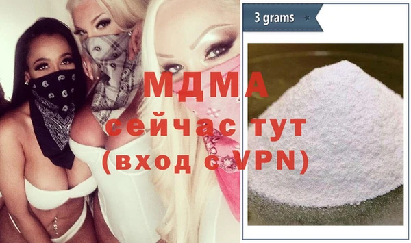 марки lsd Верхний Тагил