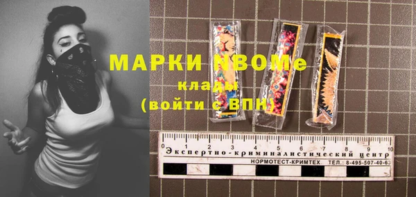 мяу мяу мука Верхнеуральск