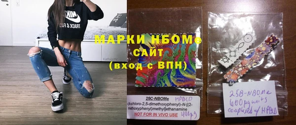 мяу мяу мука Верхнеуральск