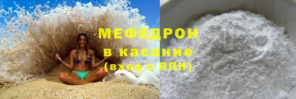 марки lsd Верхний Тагил