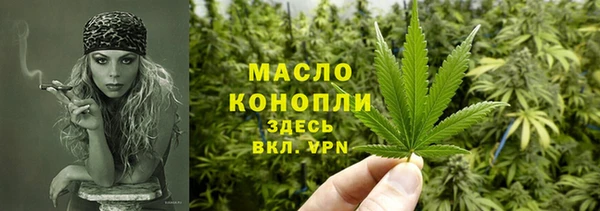 мяу мяу мука Верхнеуральск