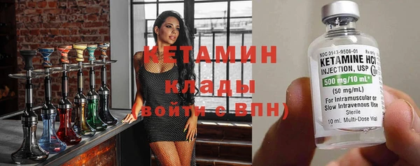мяу мяу мука Верхнеуральск