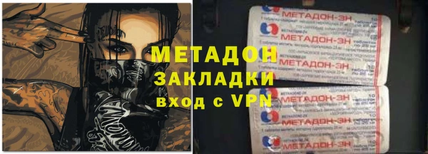 марки lsd Верхний Тагил
