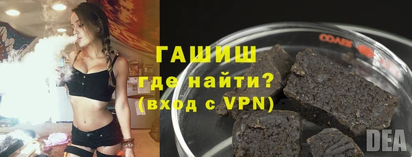 марки lsd Верхний Тагил