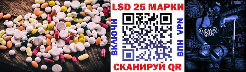 дарк нет Telegram  где купить наркоту  Серафимович  Лсд 25 экстази кислота 